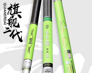 化式龙纹鲤二代旗舰版怎么样_WWW.YUJUCEPING.COM