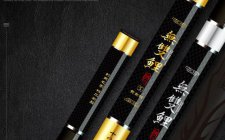 无双鲤S铂金版 黄金版鱼竿怎么样？