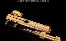 绑钩器什么牌子好