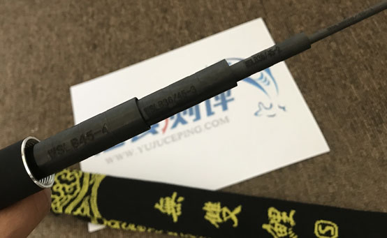 无双鲤S铂金版 黄金版鱼竿怎么样？_WWW.YUJUCEPING.COM