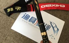 品浪赤霄鱼竿怎么样
