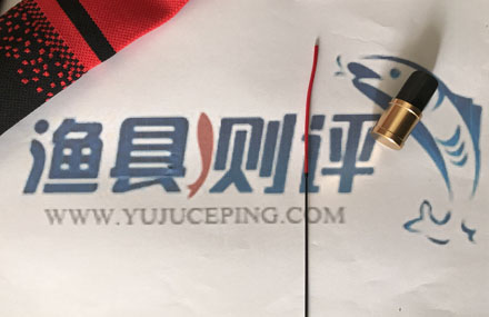品浪赤霄鱼竿怎么样_WWW.YUJUCEPING.COM