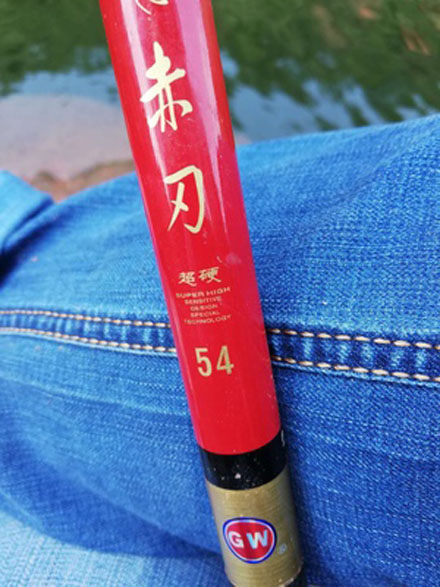 光威赤刃碳素竿怎么样_WWW.YUJUCEPING.COM