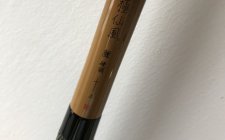 禧玛诺极仙风怎么样