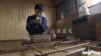 日本山彦和竿的价格、种类、发展史_WWW.YUJUCEPING.COM