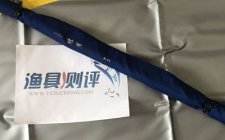 伽玛结月并继竿怎么样