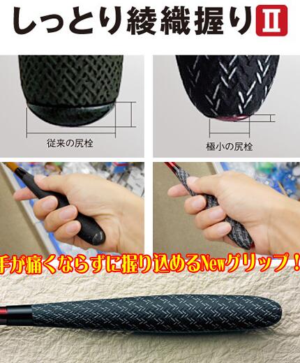禧玛诺飞天弓 皆空怎么样_WWW.YUJUCEPING.COM
