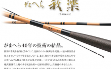 伽玛卡兹我乐怎么样 gamakatsu我乐和飞翔天比