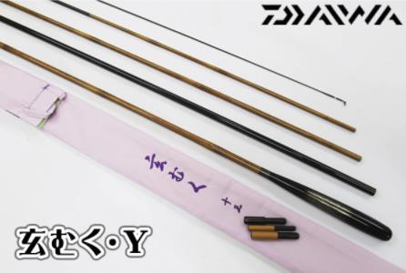 daiwa达瓦新玄武人怎么样 适合什么鱼情_WWW.YUJUCEPING.COM