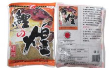 商品饵有哪几大分类