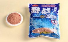 野战蓝鲫怎么用