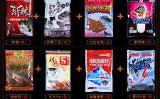 钓罗非饵料配方大全
