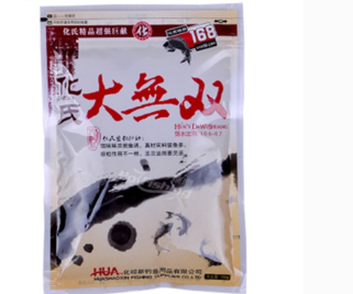 冬天钓鲤鱼经典饵料配方_WWW.YUJUCEPING.COM
