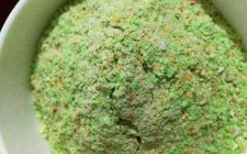 自制饵料专攻冬天钓鲤鱼