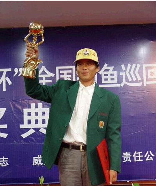 钓鱼高手张晶个人资料_WWW.YUJUCEPING.COM
