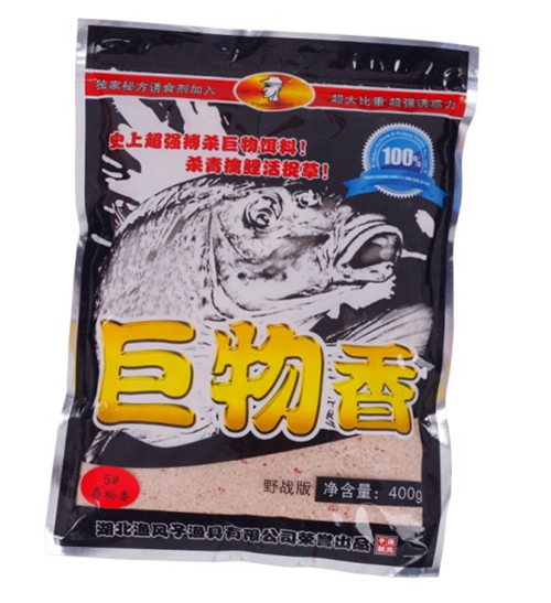 夏天钓养殖鲤鱼饵料配方_WWW.YUJUCEPING.COM