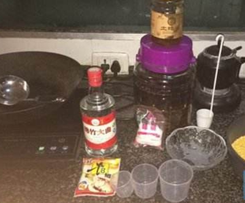 自制中药酒米窝料冬日诱鱼有奇效_WWW.YUJUCEPING.COM