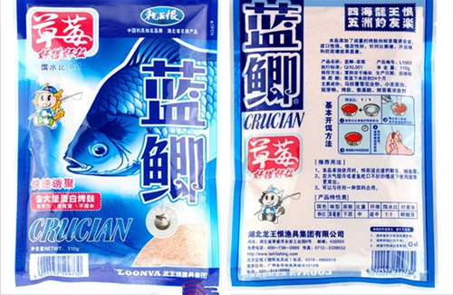 怎么配制钓鲫鱼打窝用饵_WWW.YUJUCEPING.COM