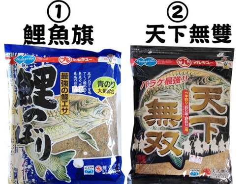 夏天黑坑钓鲤鱼饵料有哪些_WWW.YUJUCEPING.COM