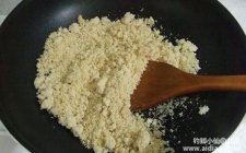 钓鲢鳙鱼最好的打窝材料