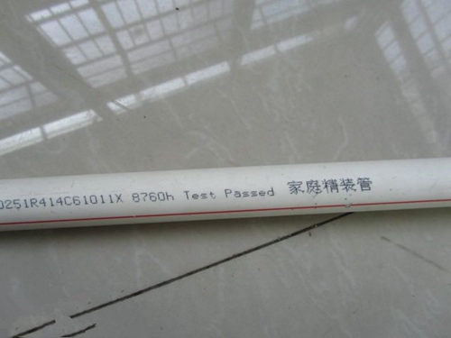 自制野钓简单实用钓具_WWW.YUJUCEPING.COM
