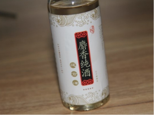 钓鱼药酒什么季节用_WWW.YUJUCEPING.COM