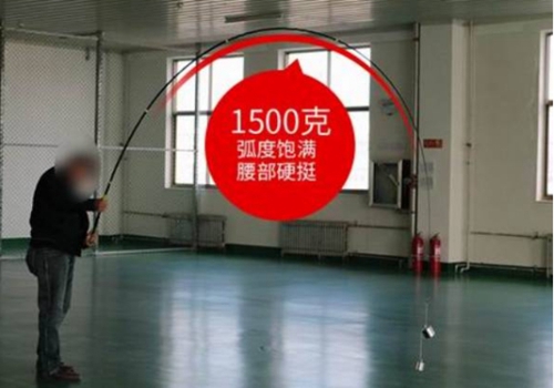 净钓重是什么意思_WWW.YUJUCEPING.COM
