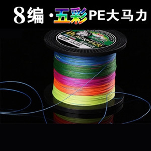 路亚装备有哪些_WWW.YUJUCEPING.COM