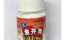 鱼开胃最佳使用说明 鱼开胃的使用方法简介
