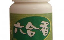 六合香小药特点 六合香对象鱼