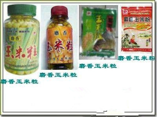 钓混养塘加药酒会增加诱鱼效果_WWW.YUJUCEPING.COM