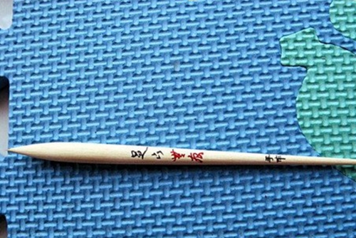 怎么自制芦苇浮漂图解_WWW.YUJUCEPING.COM