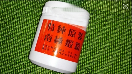 红虫拉饵加什么小药_WWW.YUJUCEPING.COM
