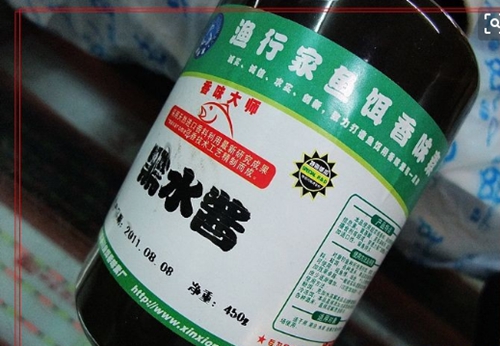 红虫拉饵加什么小药_WWW.YUJUCEPING.COM