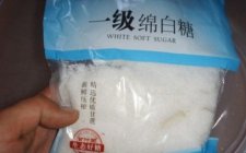 鲫鱼窝料绝密配方制作