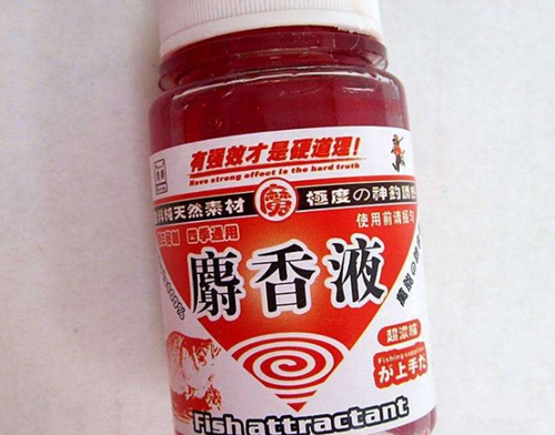 钓鱼麝香小药怎样用_WWW.YUJUCEPING.COM