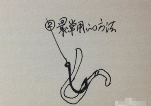 钓鱼挂蚯蚓图解_WWW.YUJUCEPING.COM