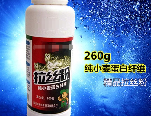 拉丝粉和鱼饵怎么调配_WWW.YUJUCEPING.COM
