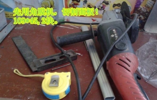 钓友DIY铝合金小钓台过程_WWW.YUJUCEPING.COM