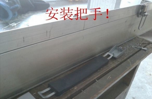 钓友DIY铝合金小钓台过程_WWW.YUJUCEPING.COM