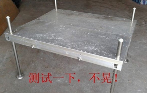 钓友DIY铝合金小钓台过程_WWW.YUJUCEPING.COM