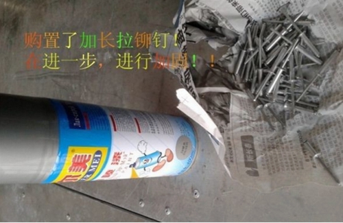 钓友DIY铝合金小钓台过程_WWW.YUJUCEPING.COM