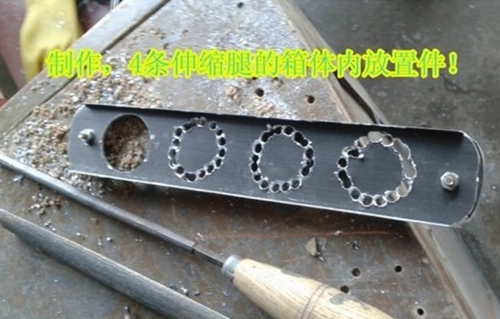 钓友DIY铝合金小钓台过程_WWW.YUJUCEPING.COM