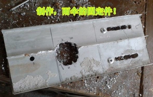 钓友DIY铝合金小钓台过程_WWW.YUJUCEPING.COM
