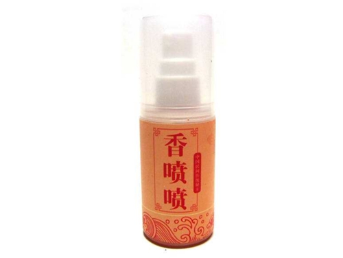 钓鱼小药应该怎么合理使用_WWW.YUJUCEPING.COM