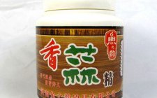 分享自制大蒜鱼饵配方
