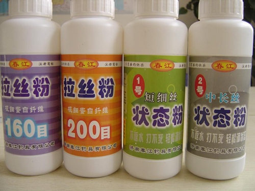 拉丝粉使用技巧 拉丝粉是什么_WWW.YUJUCEPING.COM