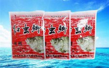 黑坑台钓鲫鱼的商品饵配方