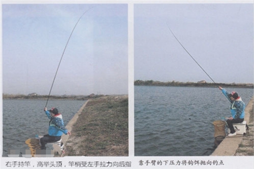 台钓的五种抛竿方法_WWW.YUJUCEPING.COM