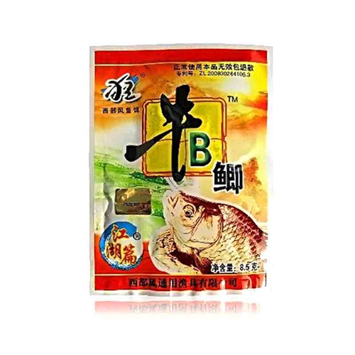 蚯蚓钓鱼的五个技巧_WWW.YUJUCEPING.COM
